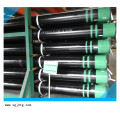 API Seamless Casing Pipe (J55/K55/N80/L80/P110)